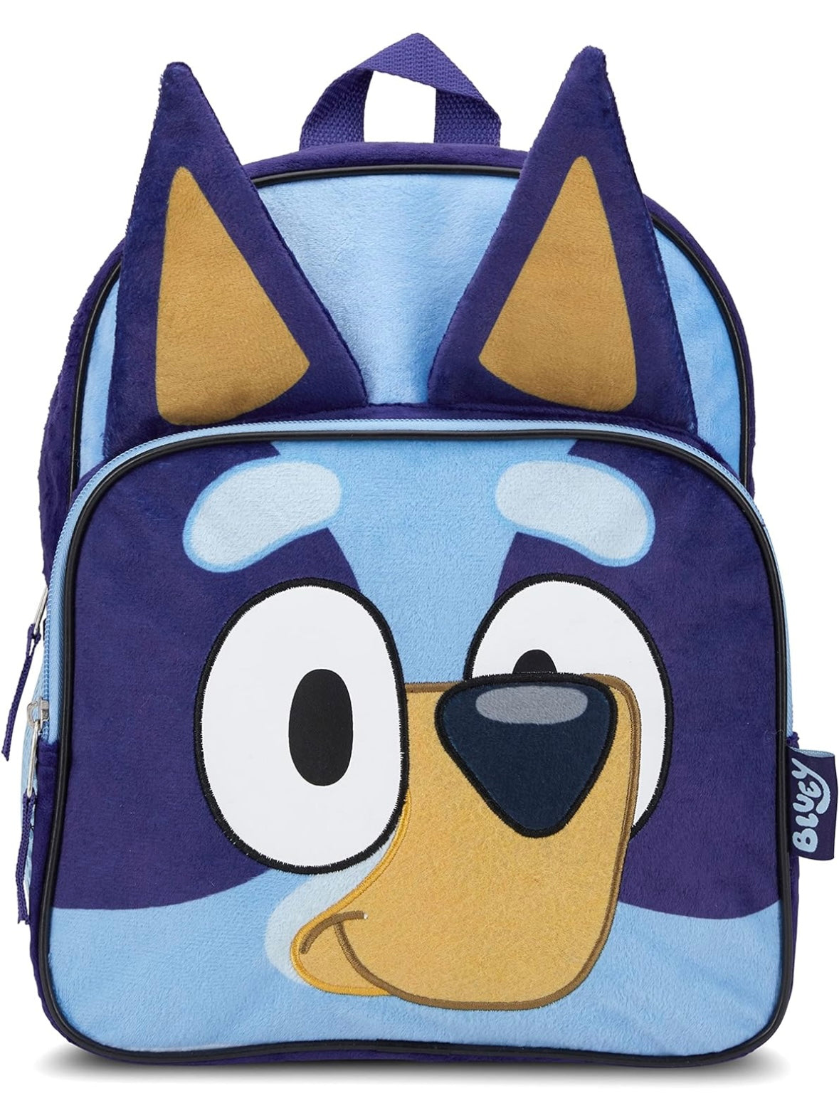 12” Blue Y Backpack BNWT